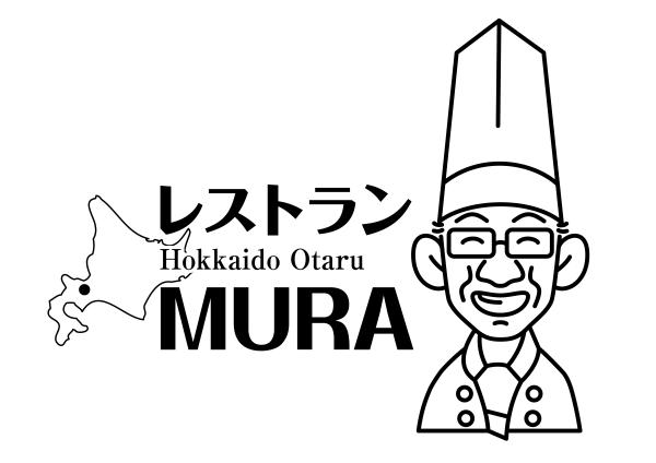 レストラン MURA
