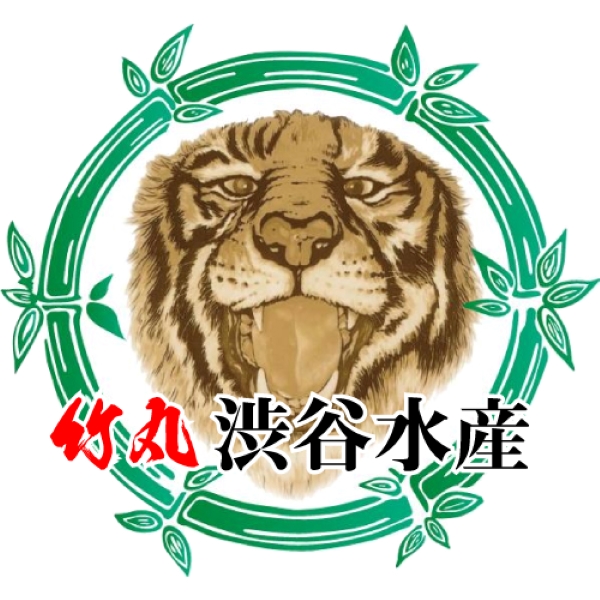 虎杖浜たらこ　たけまる渋谷水産